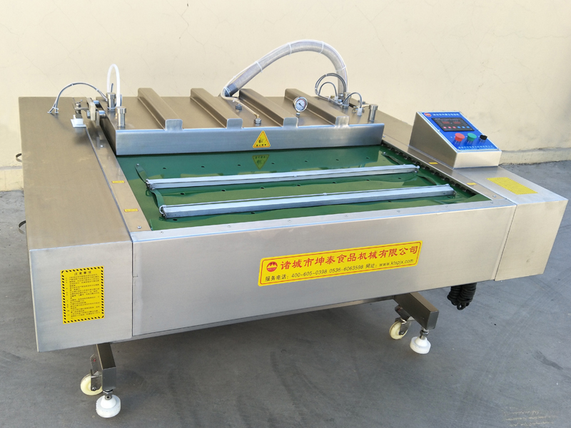 酸菜連續真空包裝機""